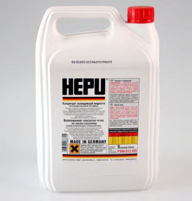 P999-12-005 Antigel HEPU 