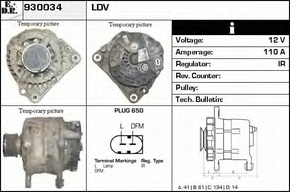 Generator / Alternator