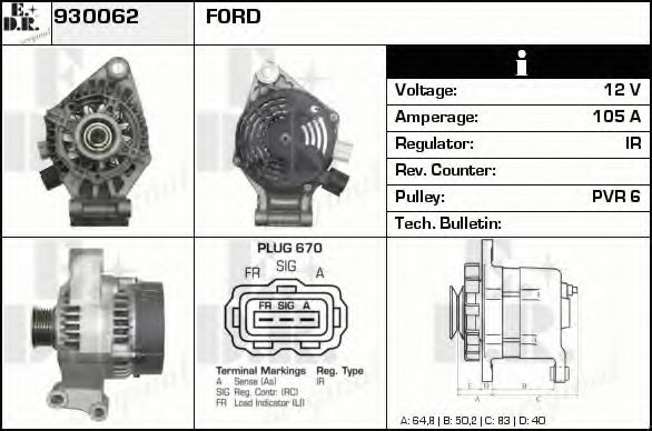 Generator / Alternator