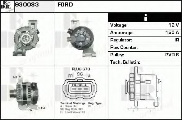 Generator / Alternator