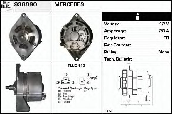 Generator / Alternator
