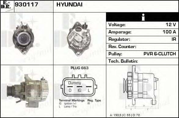 Generator / Alternator