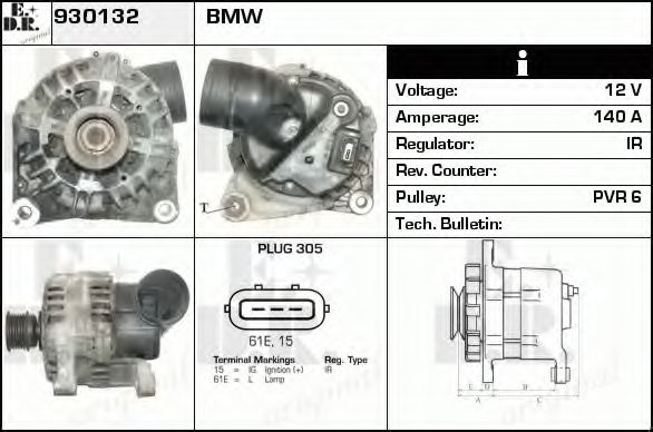 Generator / Alternator