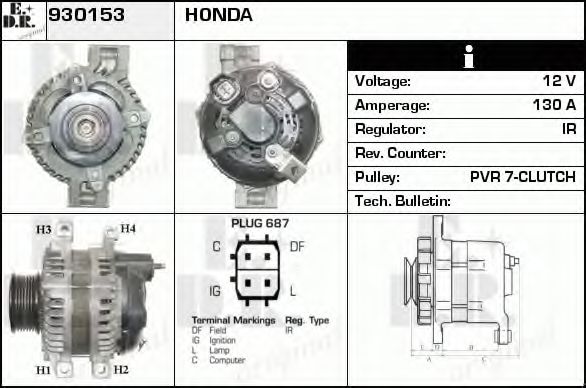 Generator / Alternator
