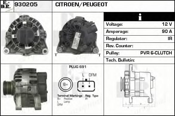 Generator / Alternator
