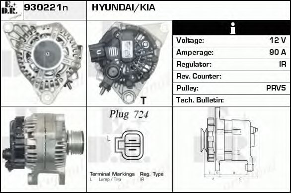 Generator / Alternator