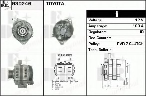 Generator / Alternator
