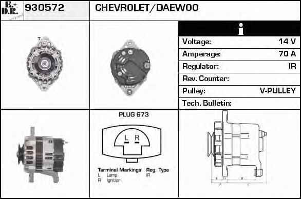 Generator / Alternator