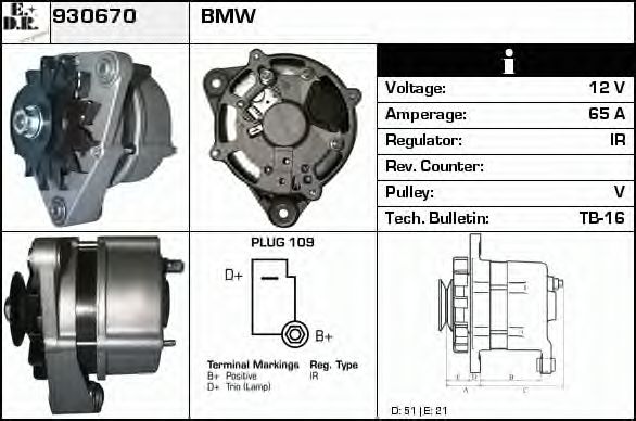 Generator / Alternator 2