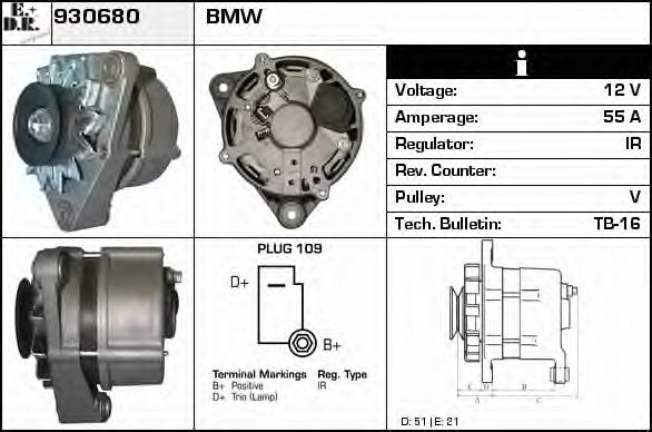 Generator / Alternator 2