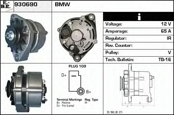 Generator / Alternator 2