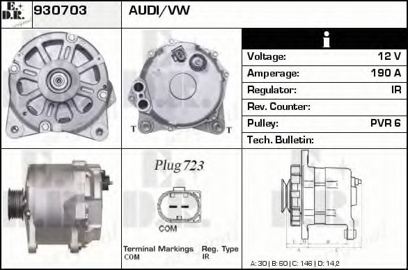 Generator / Alternator