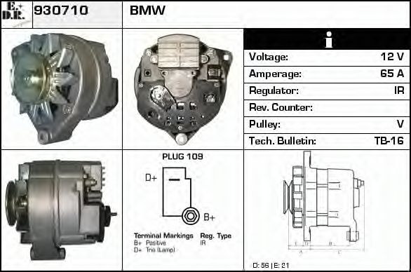 Generator / Alternator 2