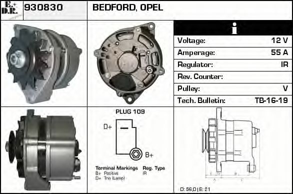 Generator / Alternator 3