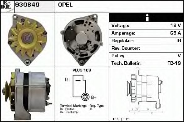 Generator / Alternator 3