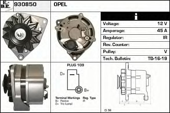 Generator / Alternator 3