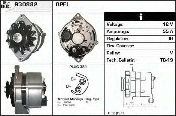 Generator / Alternator 2