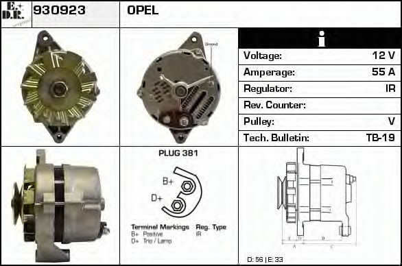 Generator / Alternator 2