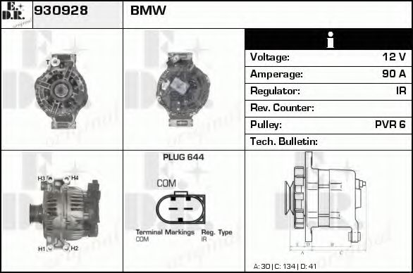 Generator / Alternator