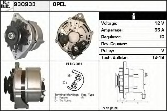 Generator / Alternator 2