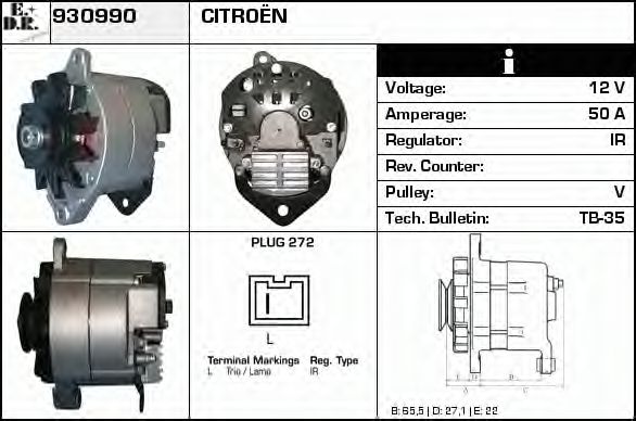 Generator / Alternator 2