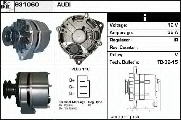 Generator / Alternator 3