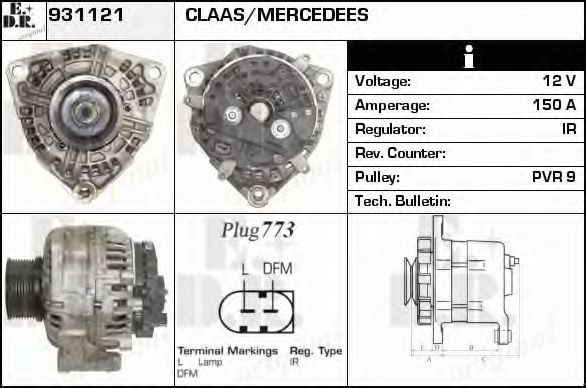 Generator / Alternator