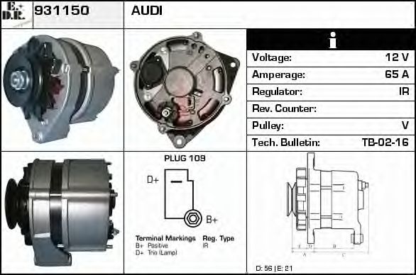 Generator / Alternator 3