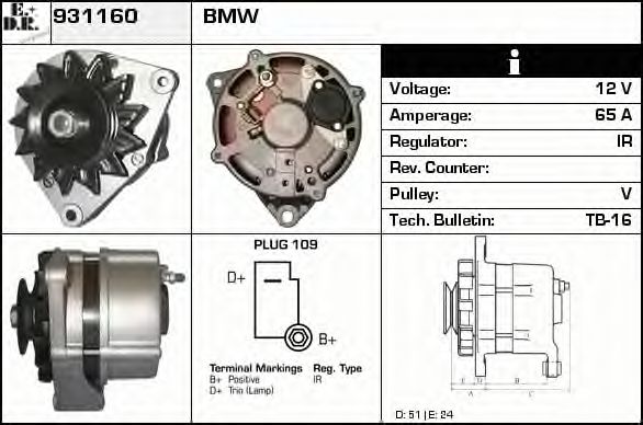 Generator / Alternator 2