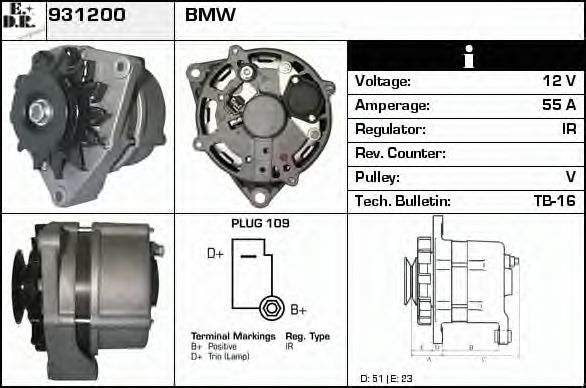 Generator / Alternator 2