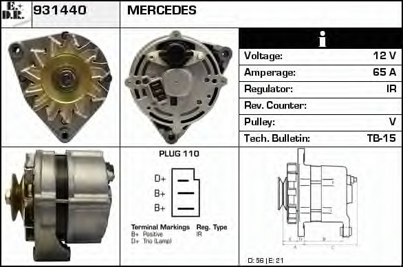 Generator / Alternator 2