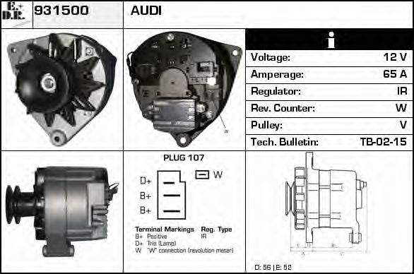 Generator / Alternator 3