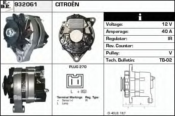 Generator / Alternator 2