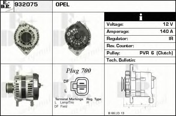 Generator / Alternator