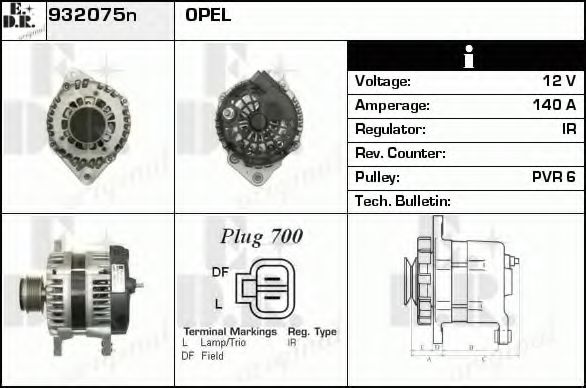 Generator / Alternator