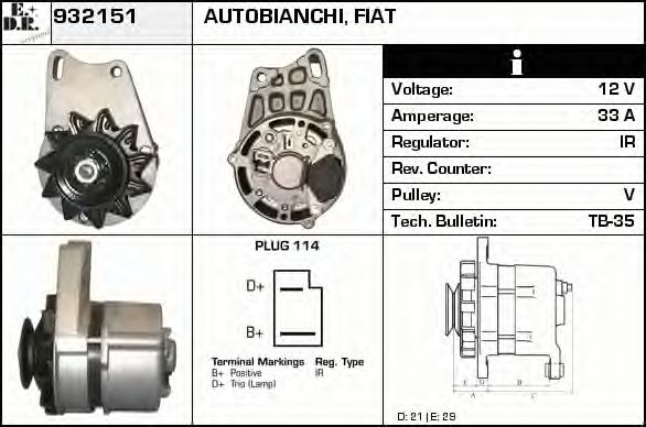 Generator / Alternator 2