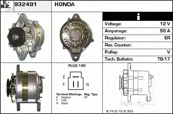 Generator / Alternator 2