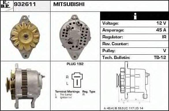 Generator / Alternator 2