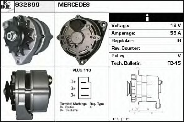 Generator / Alternator 2