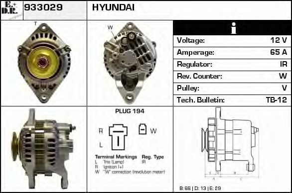 Generator / Alternator 2