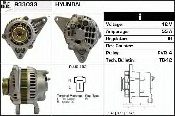 Generator / Alternator 2