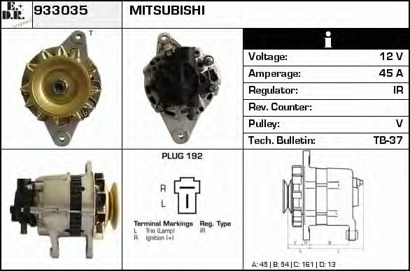 Generator / Alternator 3