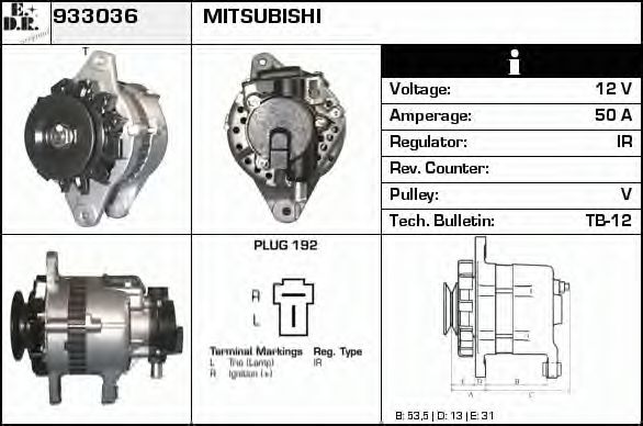 Generator / Alternator 3