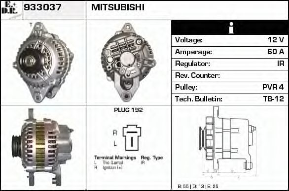 Generator / Alternator 2