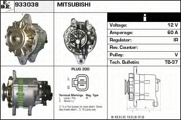 Generator / Alternator 3