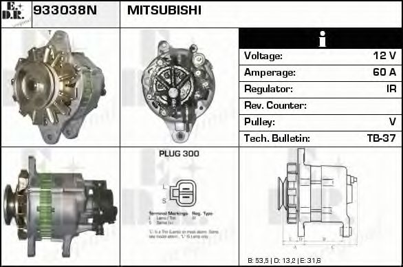 Generator / Alternator 3