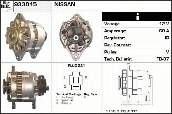 Generator / Alternator 2