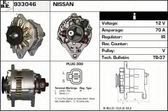 Generator / Alternator 3