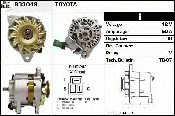 Generator / Alternator 2