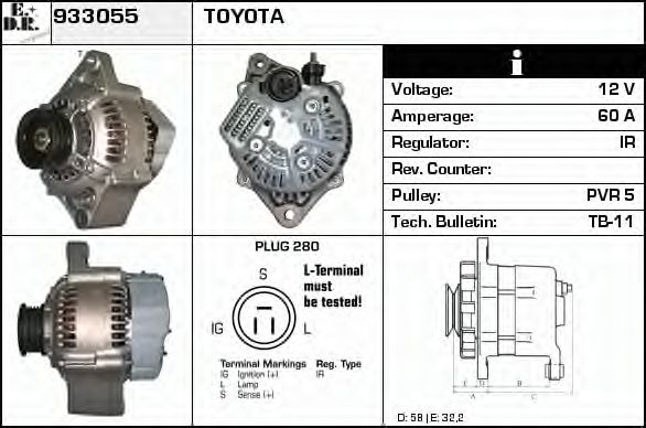 Generator / Alternator 2